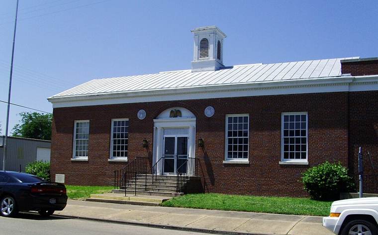 Photograph of Post Office (former) (McGehee)