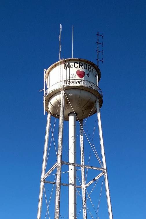 Photograph of McCrory Waterworks