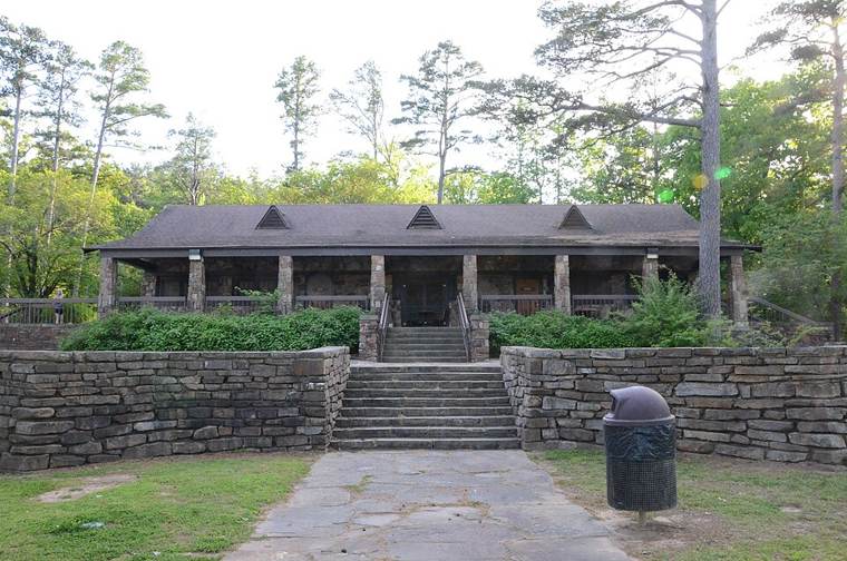 Photograph of Cove Lake Bathhouse