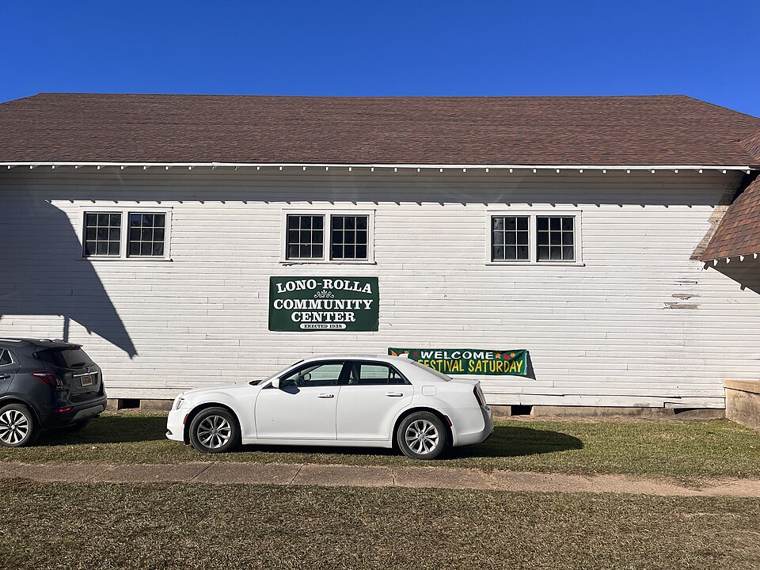 Photograph of Lono Gymnasium